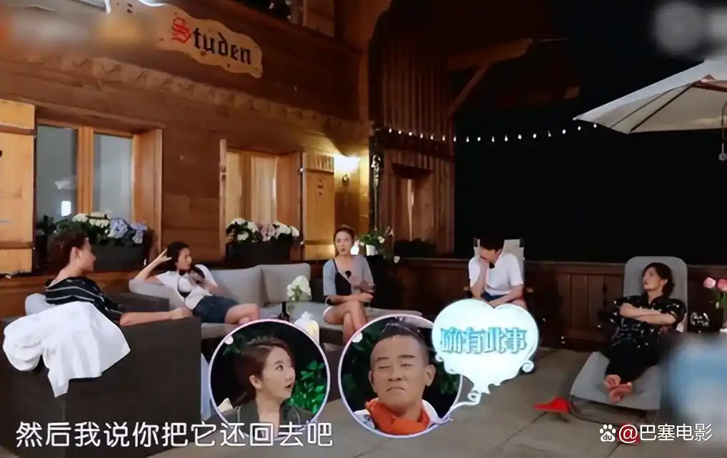 娱乐圈潜规则 张钰 爆料_娱乐圈垃圾