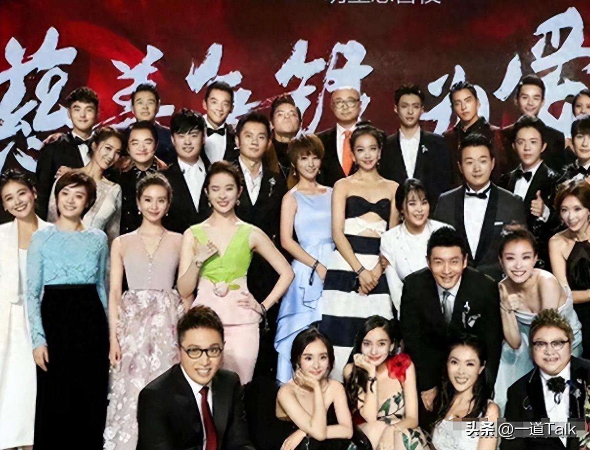 阅兵明星名单_德不配位流量明星_哪个明星爆不出来黑料,