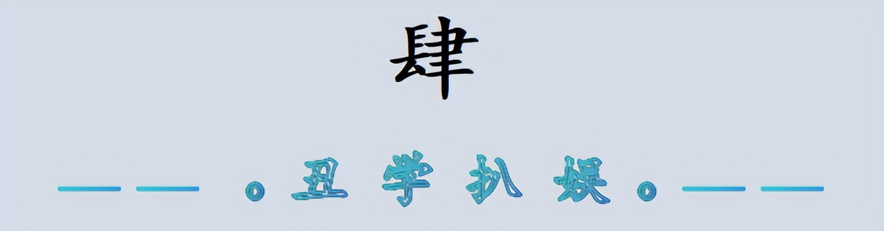 杨幂参演张艺谋电影_娱乐圈小说有杨幂_杨幂演技提升