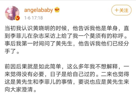 吃瓜文化_明星八卦心理学_世界明星黑料大瓜是谁发明的呢,