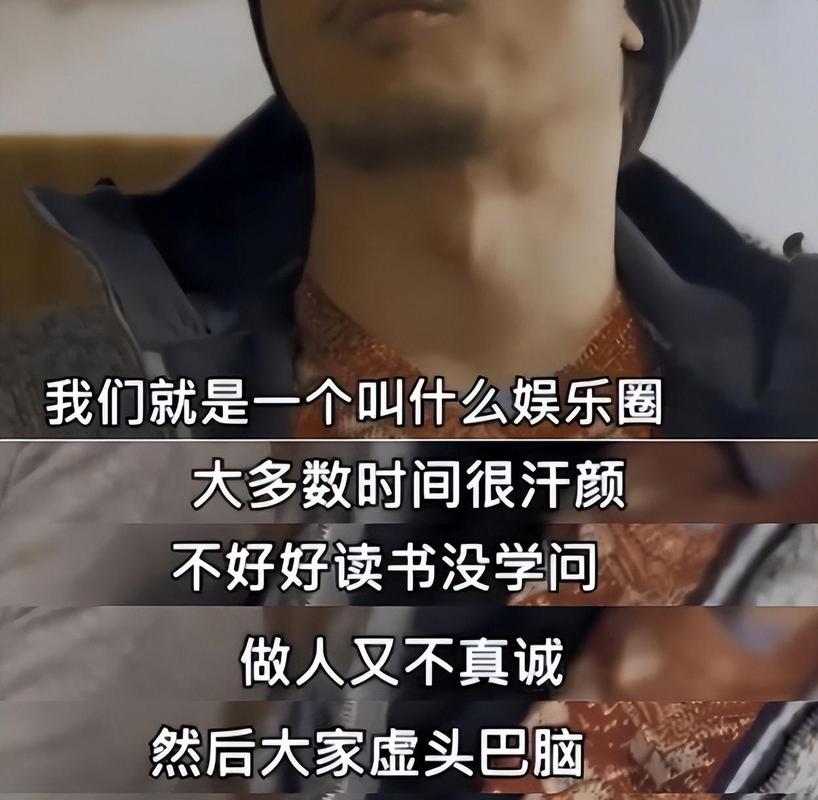 娱乐称号_娱乐圈代称_娱乐圈称谓