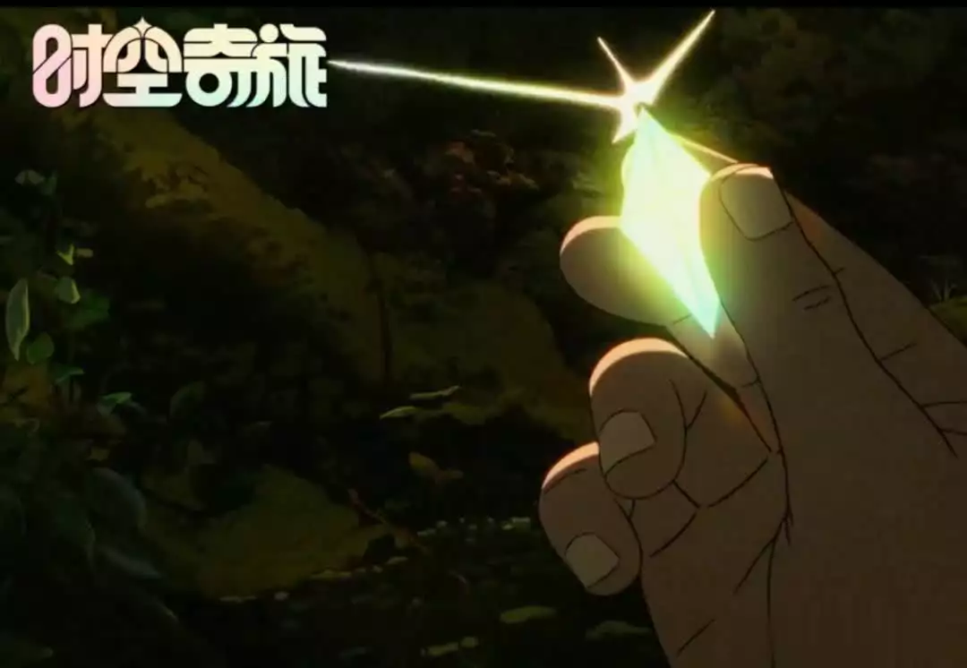 时空奇旅 法国动画电影 原生家庭_爱法国电影在线观看