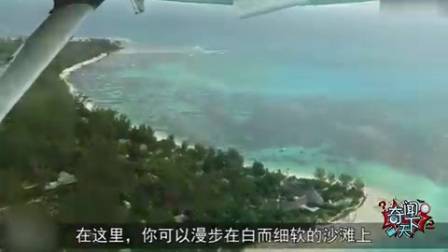 一座远离喧嚣的小岛没有信号WiFi 被称为人间天堂