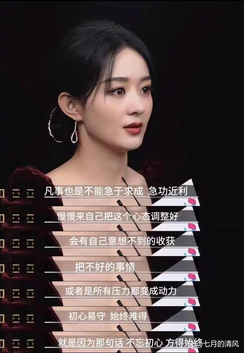 女明星伤感壁纸_情伤女明星_女明星伤心