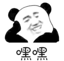 网红黑暗料理图片,_樱花限定食品营销策略_樱花零食口感评价