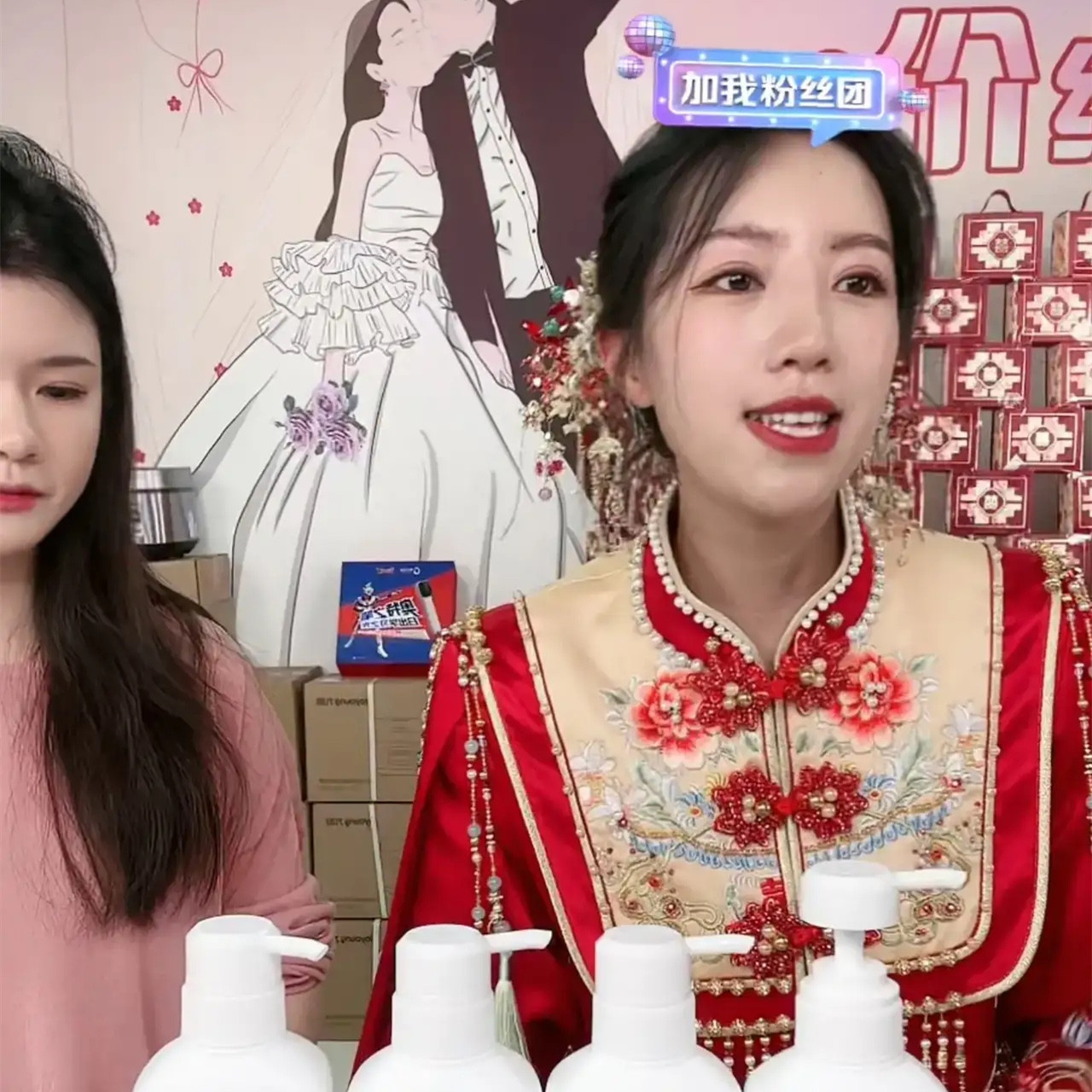 网红麦小登新疆蜜月官方邀约_网红麦小登黑料,_麦小登婚后带货引争议