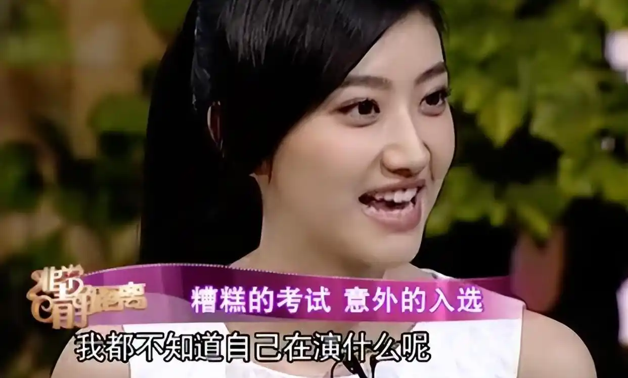 旺夫面相的女明星_女明星富贵脸特征_天生富贵相女明星